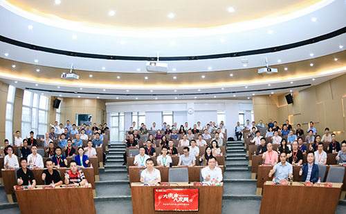 九游会电气2021核心伙伴共赢大会隆重举行！