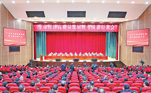 新春开门红！九游会荣膺多项政府嘉奖