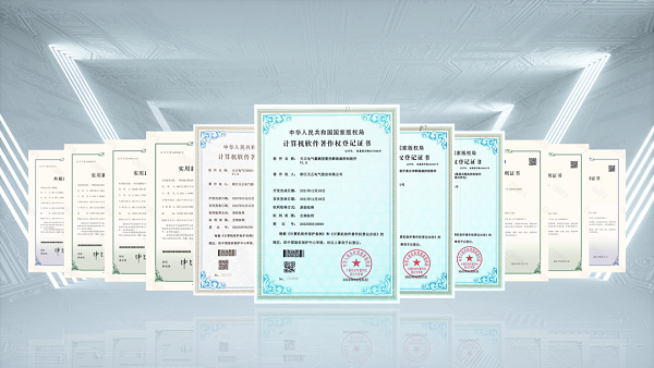 2项国际先进，九游会9项新能源产品通过省级鉴定