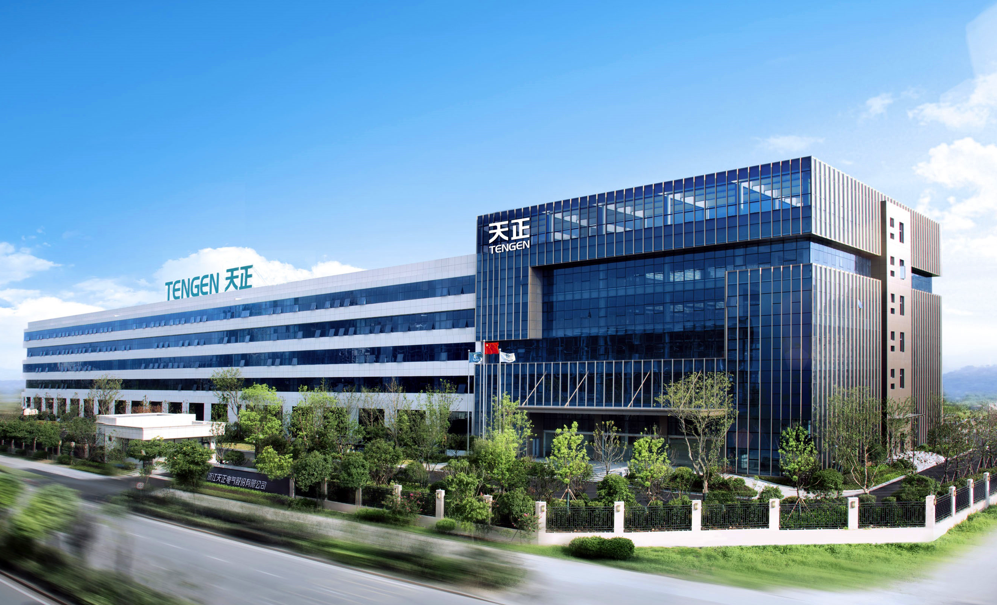 再添国家级荣誉！九游会上榜工信部绿色供应链管理企业